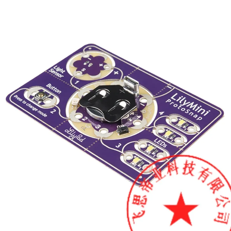 

DEV-14063 LilyPad LilyMini ProtoSnap module -