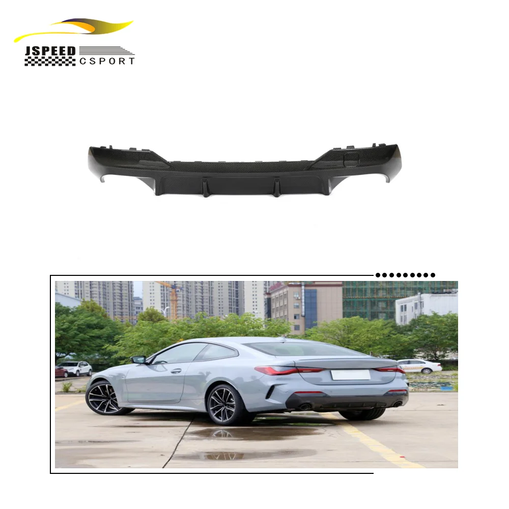 

Suitable for BMW 4 Series G22 G23 M-TECH 2020-2022 JCSPORTLINE pure carbon fiber rear bumper diffuser