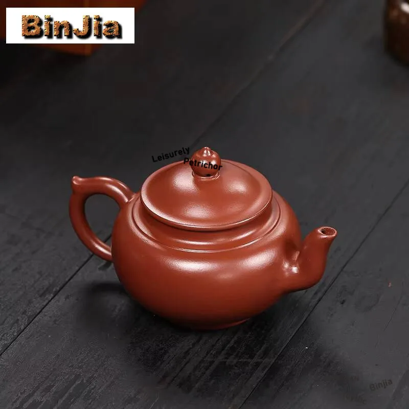 

240 мл Исин Фиолетовые Глиняные Чайники Ручной Работы Смеющийся Сакура Горшок Сырой Руд Дахунпао Грязевой Чайник С Ситечком Чайный Набор Цзыша Ремесленный Подарок