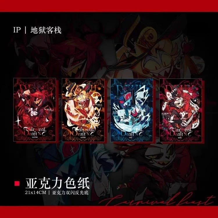 Anime Hazbin Hotel Alastor Lucifer Vox Husk Cosplay Badge Keyring Laser Ticket Coloured Paper Emblem Card Acrylic Keychain Gift view 5