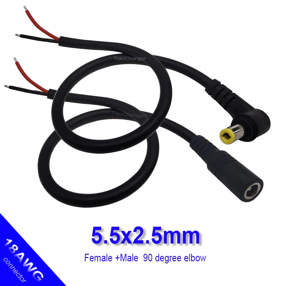 30cm 18AWG 7A DC Male Female  Connector Cable 90 Degree Elbow DC powe wire 5.5x2.1mm 5.5x2.5mm Copper cord