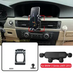 Gravity Car Phone Holder And Base For BMW E90 3 Series 2005-2012  Navigation Bracket Horizontally Rotatable Stand Accessories