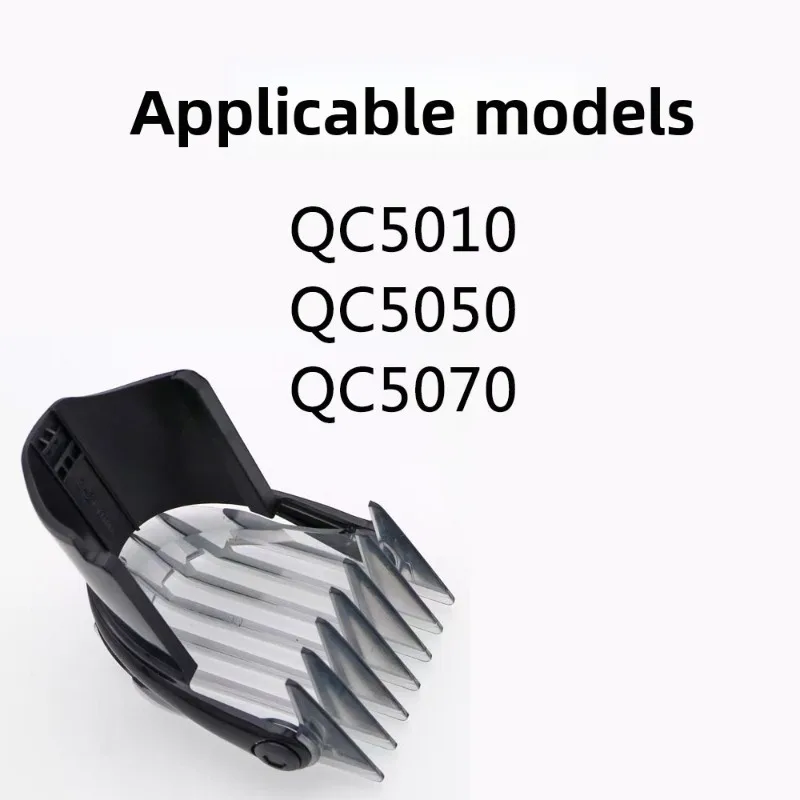 1Pcs For Hair Clipper Comb Small 3-21MM QC5010 QC5050 QC5053 QC5070 QC5090