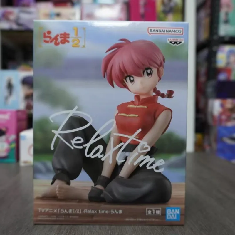

BANDAI Original TV Anime Ranma 1/2 Ranma Relax Time Figure Toys PVC Action Figurine Model Collection Ornaments birthday gifts