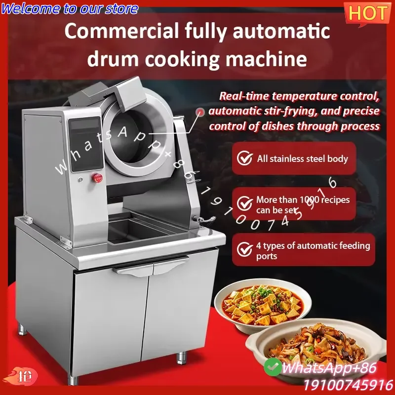 2026 Commercial Fully Multifunctional Stainless Steel Electric Cooking Machine Intelligent Temperature Control Voice