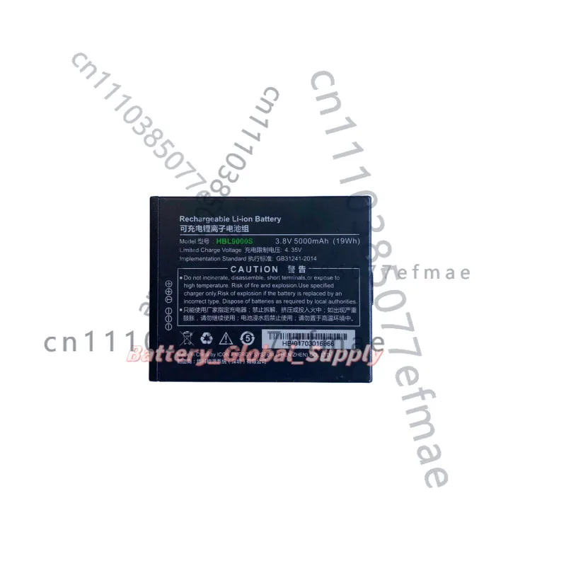 

Новая батарея 3.8V 5000mAh 19Wh (1 шт.) для UROVO/Youboxing I9000S 4G версии (для HBL9000S)