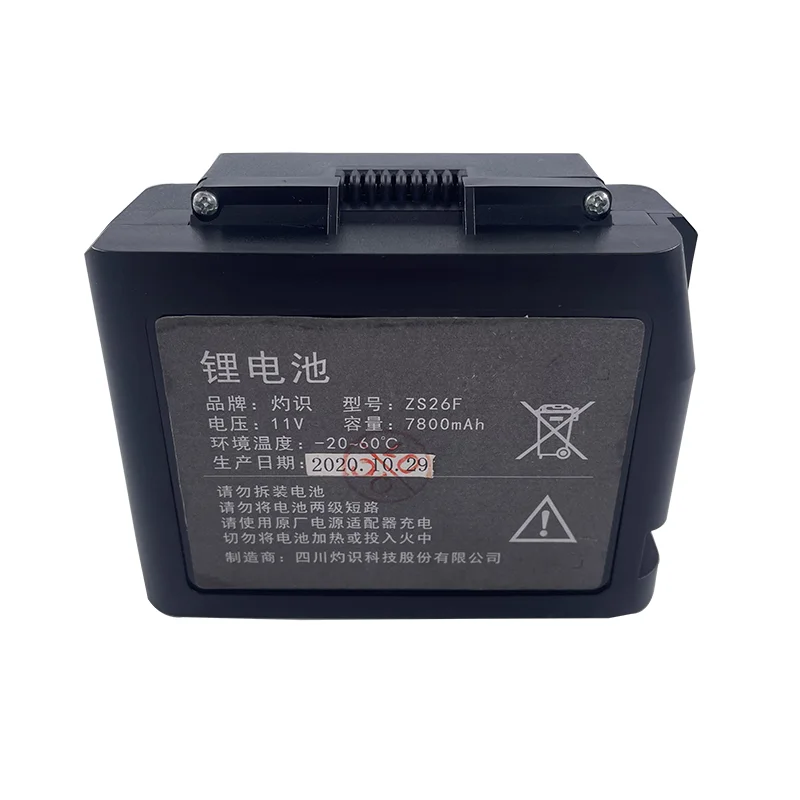 AI-9 Original Battery For Optical Fiber Fusion Splicer 7800mAh Lithium ZS26F