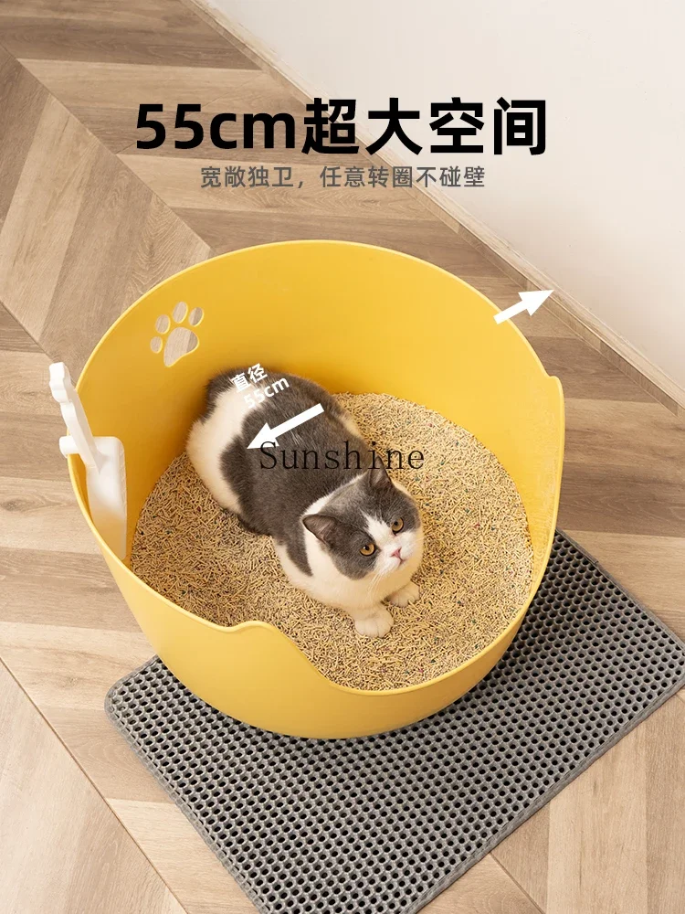 oversized semi-enclosed cat toilet, fully open cat litter basin, anti-splash shit basin