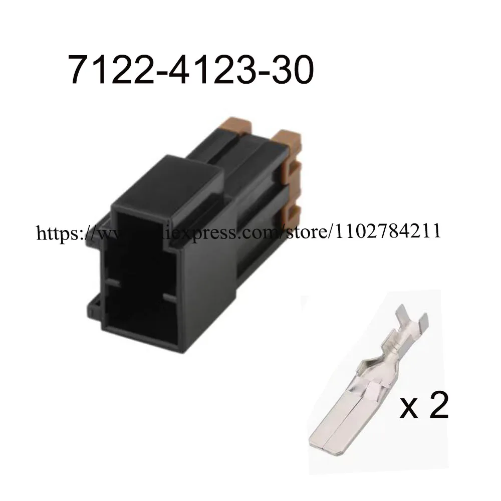 100SET 17122-4123-30 7123-4123-30 auto Waterproof cable connector 2 pin automotive Plug socket Includes terminal seal