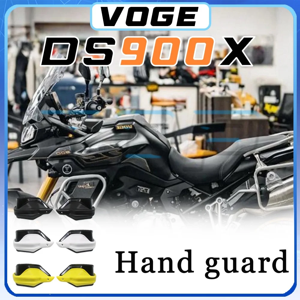 

Ветрозащитная защита для рук VOGE DS900X XDS900 900DS900 DS DSXDSX900 900DSX