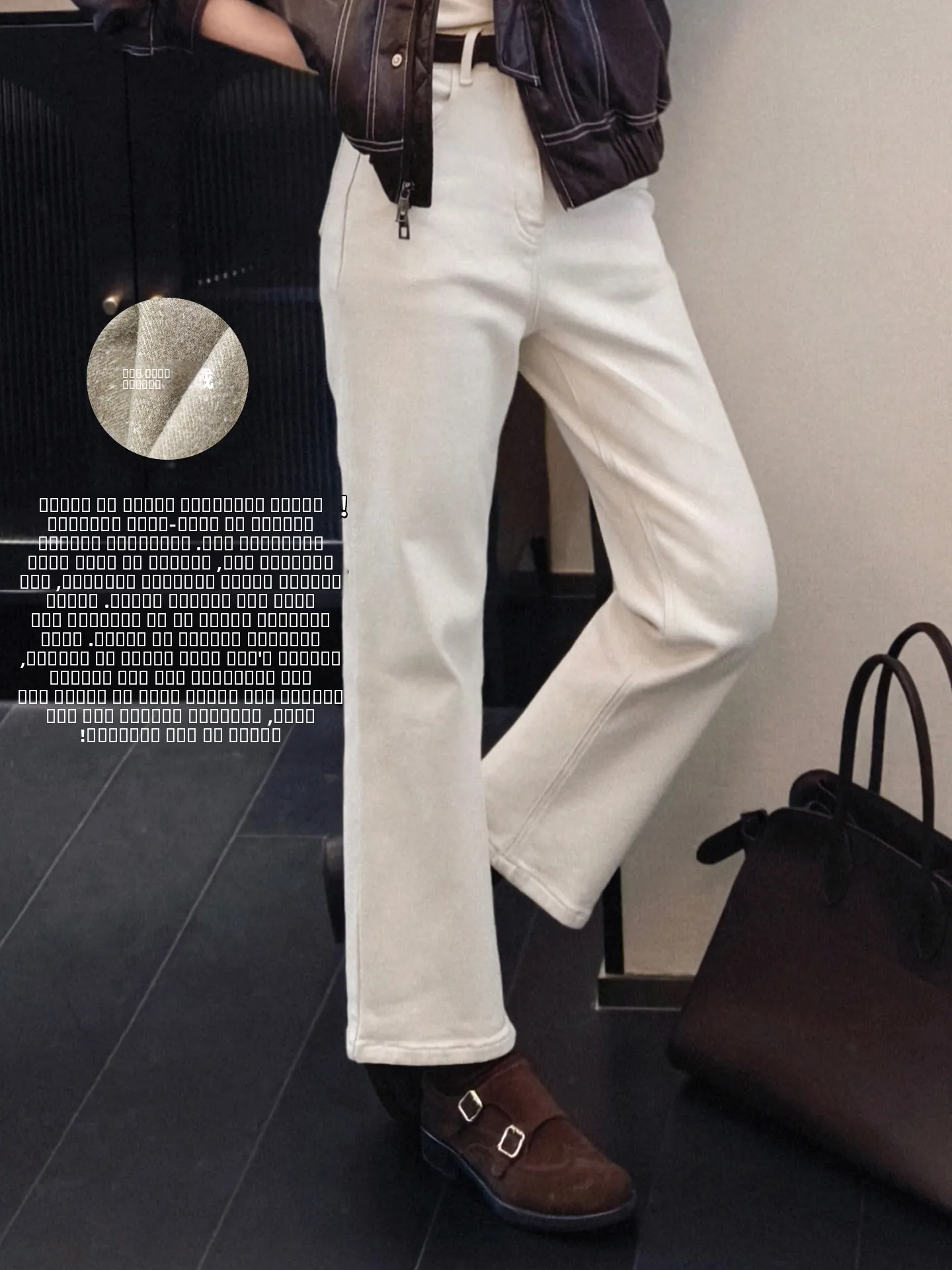 

Джинсы Meiyang Lime White: женские, прямые, с флисовой подкладкой, теплые, расклешенные, с высокой талией, однотонные, осенне-зимние, повседневные