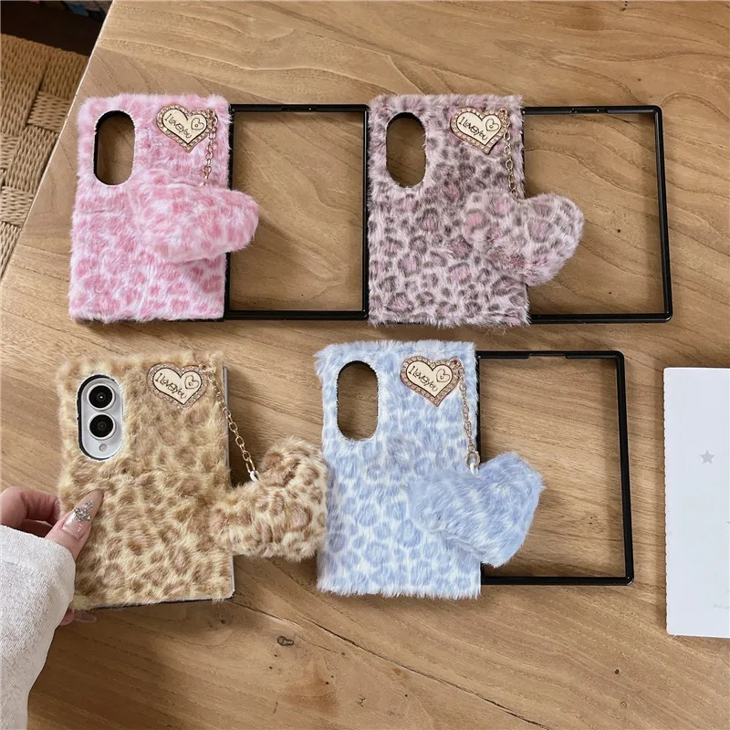 Cute Leopard Shockproof Phone Cases For Samsung Galaxy Z Fold 8 Ultra 7 6 5 4 3 Fluffy Fur Heart Pendant Fluffy Hard Back Covers