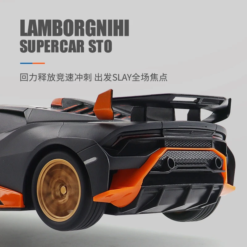 1:24 لامبورغيني هوراكان STO سبيكة سيارة نموذج Diecasts لعبة معدنية على الطرق الوعرة المركبات نموذج سيارة جمع الاطفال هدية F443