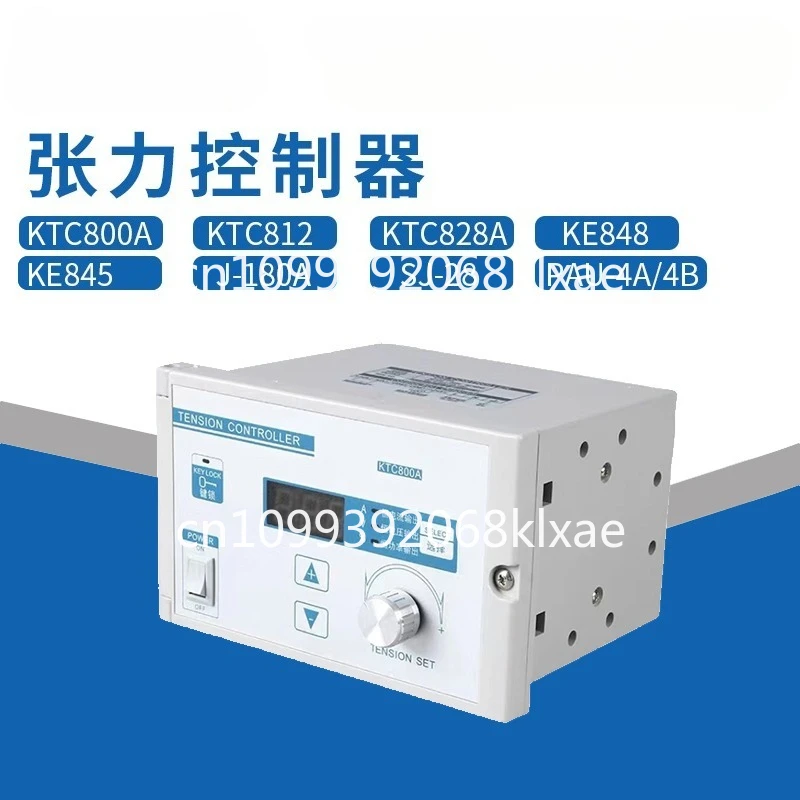 Magnetic Particle B…