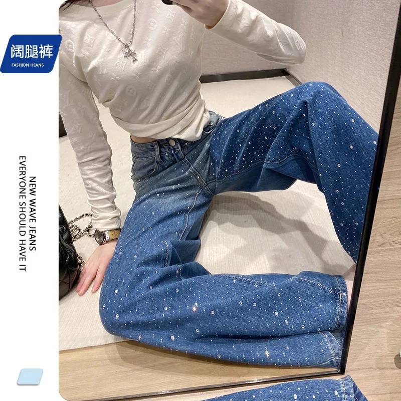 2025年 レディース ダークブルー グラデーション デニムパンツ - ワイドレッグ ラインストーン スリム効果 フロア丈、万能でおしゃれなトラウザーズ