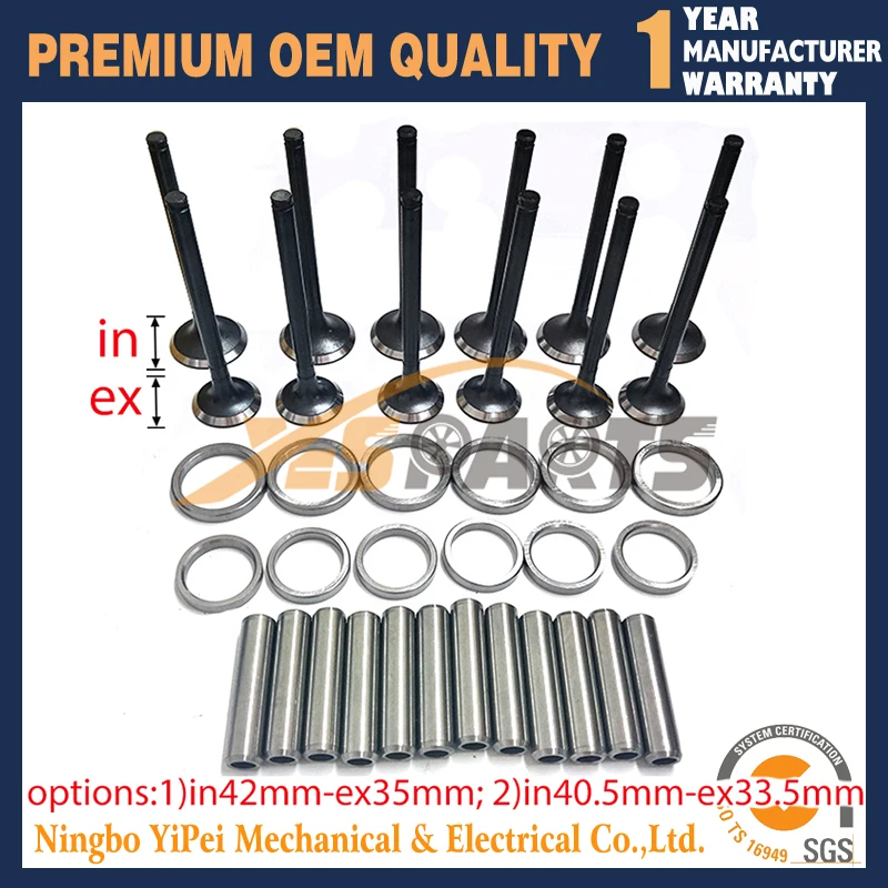 2H Valve Guide Seat…