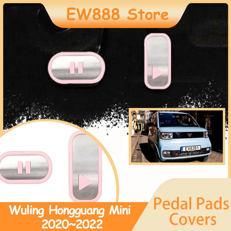 For Wuling Hongguang Mini EV Freze Nikrob 2020~2022 Stainless Steel AT MT Car Foot Pedals Stainless Steel  Part Accessories.