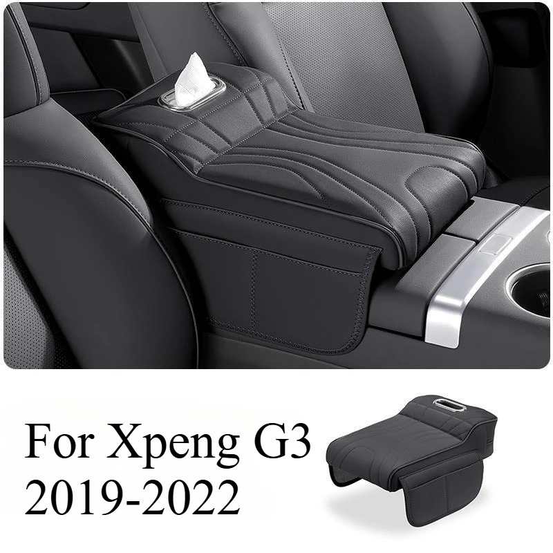 

Для автомобиля Xpeng G3, центральный подлокотник, высота коробки, 2019 2020 2021, автомобильная коробка для салфеток, защитный чехол для хранения, аксессуары