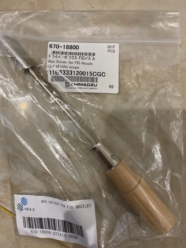 

Shimadzu Gas Chromatograph Sleeve Special Tool 670-18800 228-28767-91