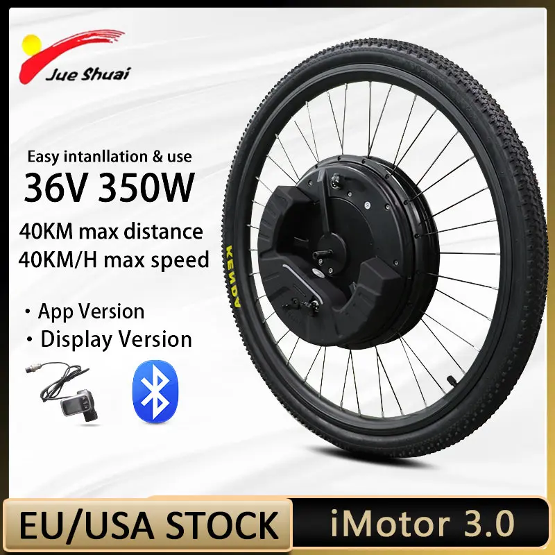 iMortor 3.0 Electric Bike Front Wheel 350w Motor 36V 7.2Ah Lithium Battery Motor Wheel with Wireless Tire Kit Velo Electrique