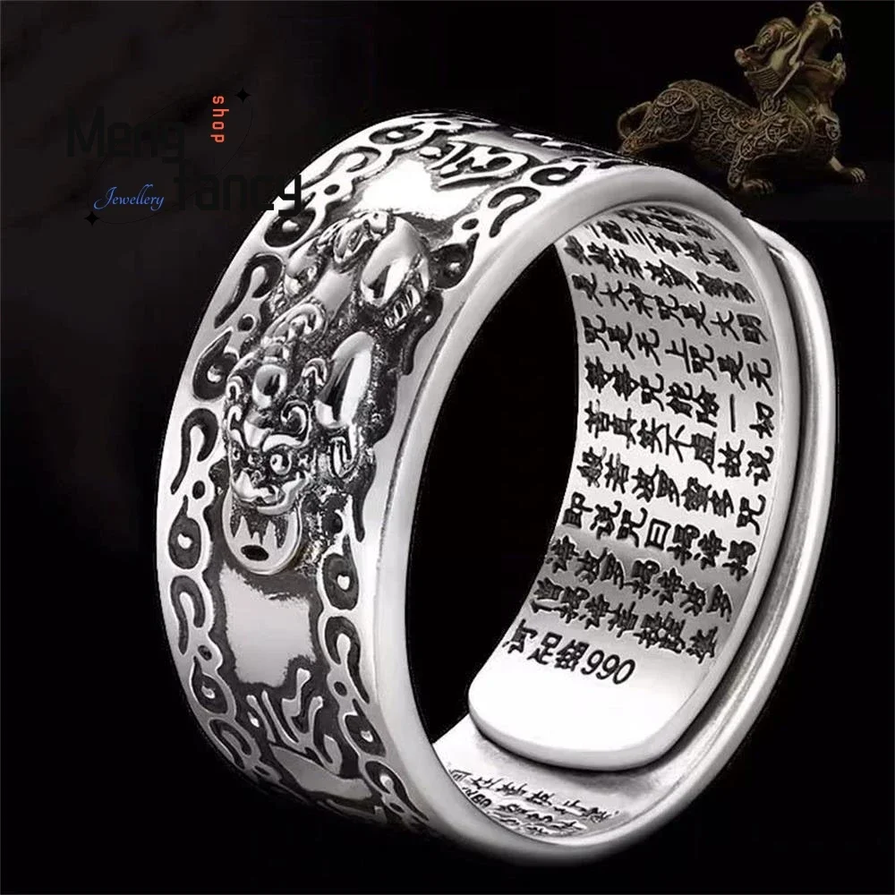 Thai Silver Fortune Pixiu Six-word Motto Ring Adjustable Retro Personalized Exquisite Fashion Jewelry Best Selling Holiday Gifts