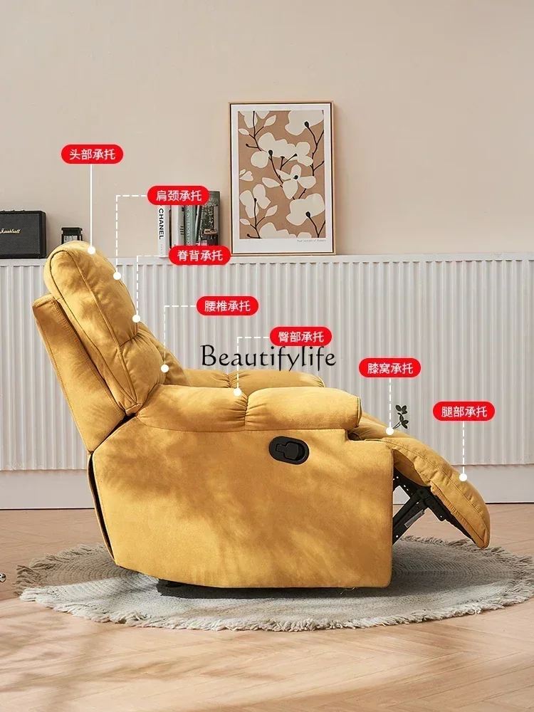 

BJ N Lazy Sleeping Electric Multi-Function Rocking Chair Living Room Single Cloud Rotating Lying Chair