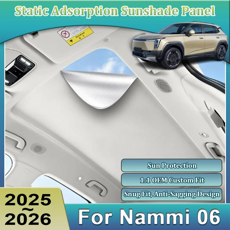 pare-soleil-de-toit-pour-dongfeng-vigo-nammi-06-2025-2026-pare-soleil-de-toit-ouvrant-a-adsorption-electrostatique-visieres-accessoires-automobiles