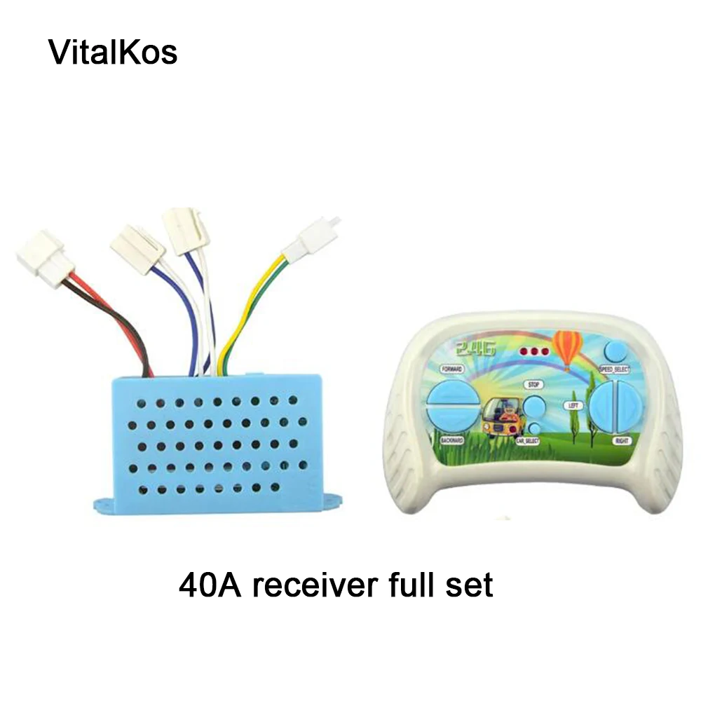 Baby buggy 12V 40A 5pin ricevitore ad alta potenza (veicolo elettrico opzionale 2.4G telecomando XMX603 batteria per bambini controller per auto