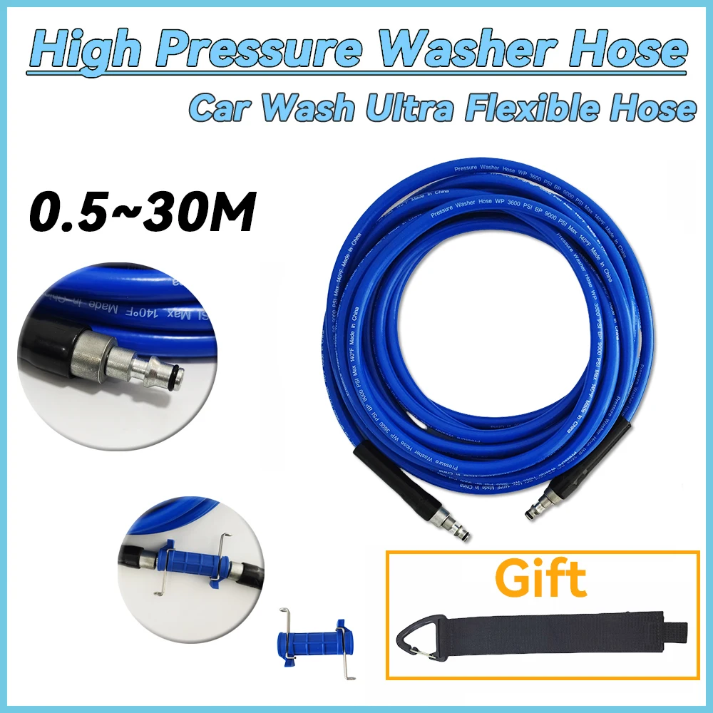 0.5~30M Super Flexible Kink Resistant Power Washer Hose,High Pressure Cleaning Machine Hose,Car wash Pipe,for Lavor/ Vax