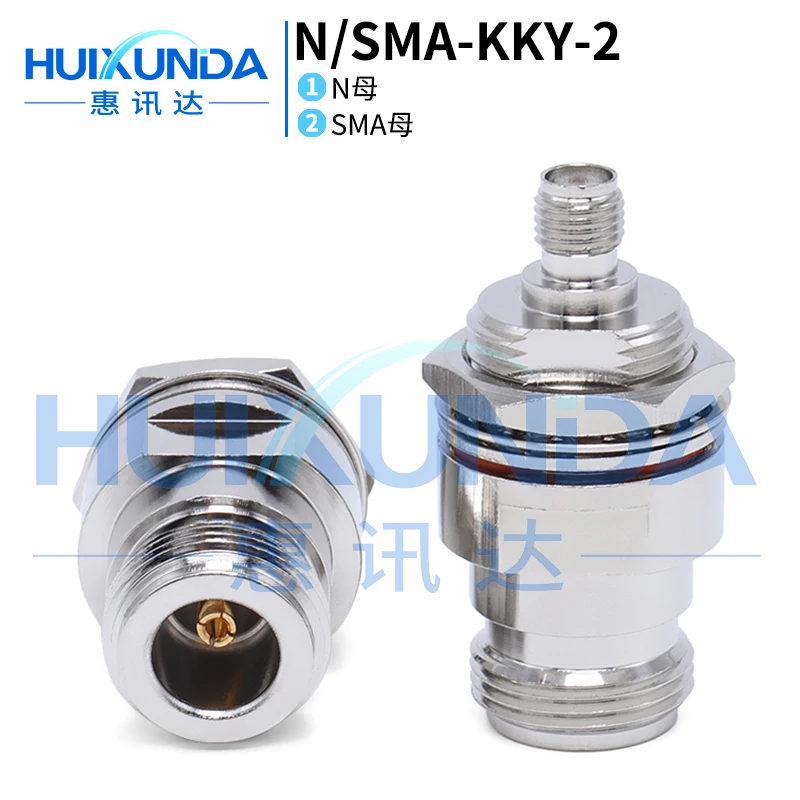 N/SMA-KKY N Female … - image