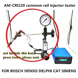 Ferramentas comuns do reparo do verificador do injector do trilho, Bosch, Denso, Delphi, CAT, AM-CRI220