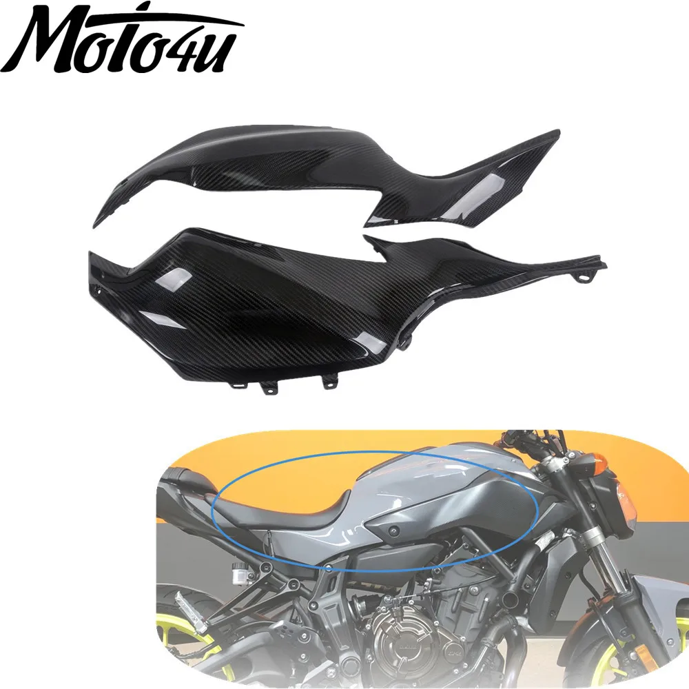 

100% Carbon Fiber Motorcycle Tank Side Panels For YAMAHA MT07 FZ07 2014 2015 2016