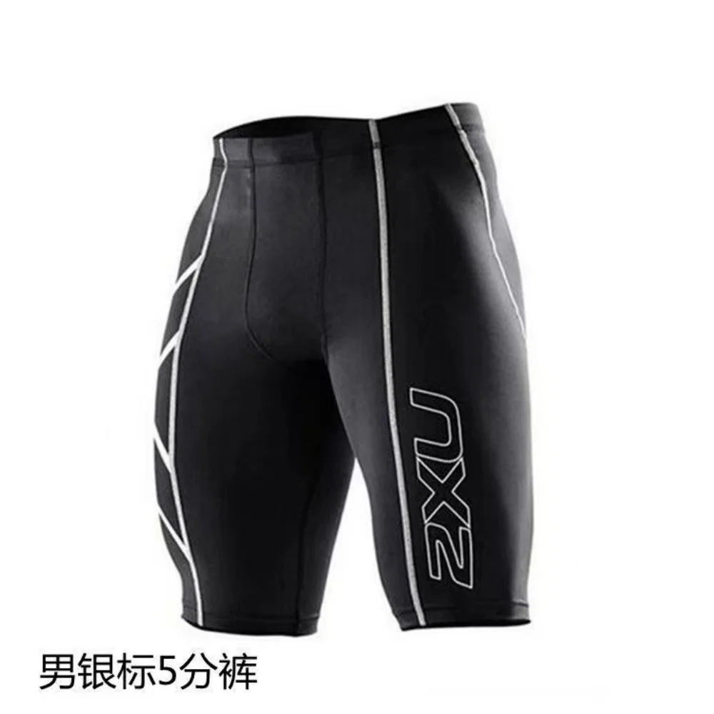 New Men Quick Dry Short Mens Compression Running Tights Gym Fitness Sport Shorts Leggings Male Underwear