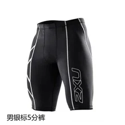 New Men Quick Dry Short Mens Compression Running Tights Gym Fitness Sport Shorts Leggings Male Underwear