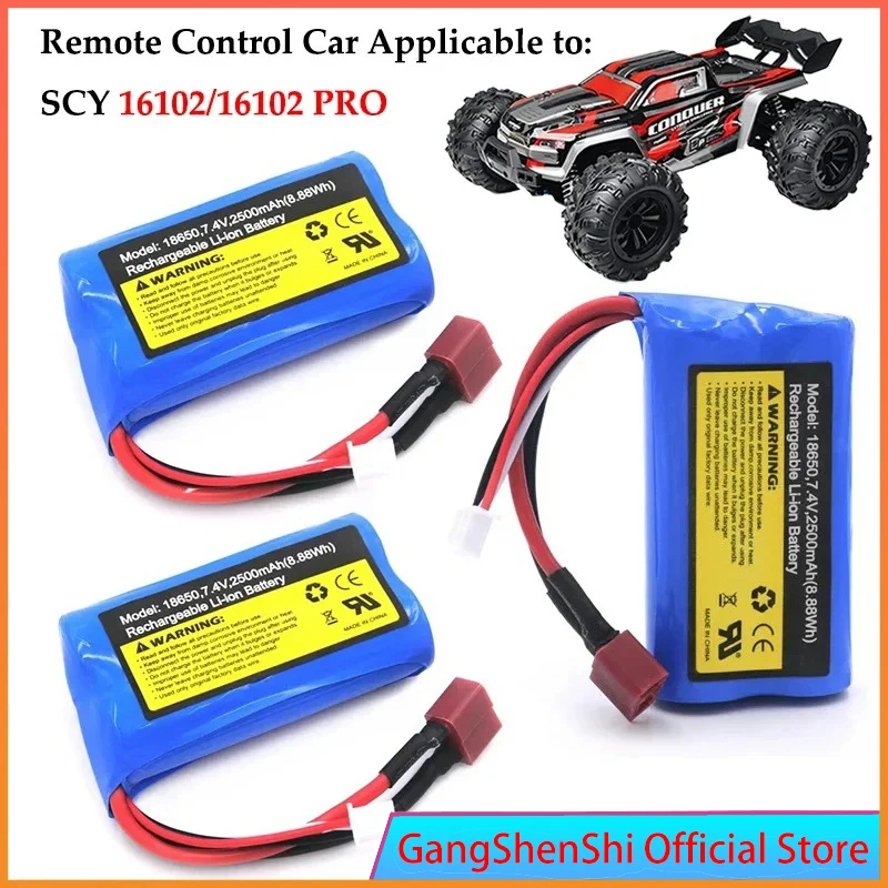 Bateria Lipo para Carro RC, 2S, 7.4V, 16102, 16103, JJRC Q130, 7.4V, 2500mAh, barcos, caminhões, carro, peças sobresselentes