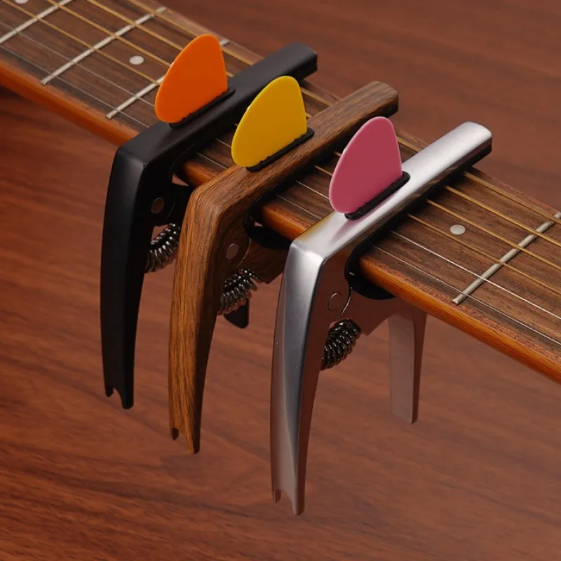 Creative Guitar Capo Pluggable Pick Tuning Tone Clip Guitar Accessories with 3pcs Picks for Acoustic Classic Electric Guitar