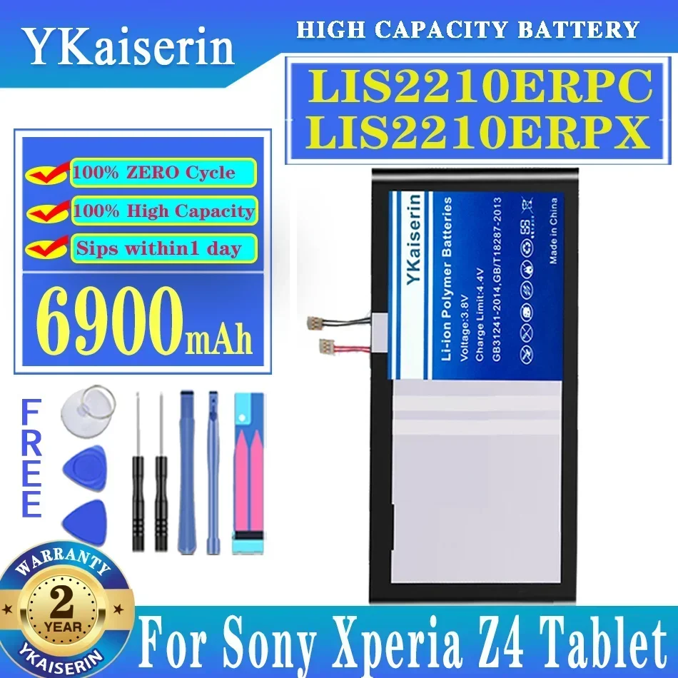 

Аккумулятор ykaisin LIS2210ERPX LIS2210ERPC 6900 мАч для Sony Xperia Z4 Z 4 Tablet SGP712 SGP771 1291-0052