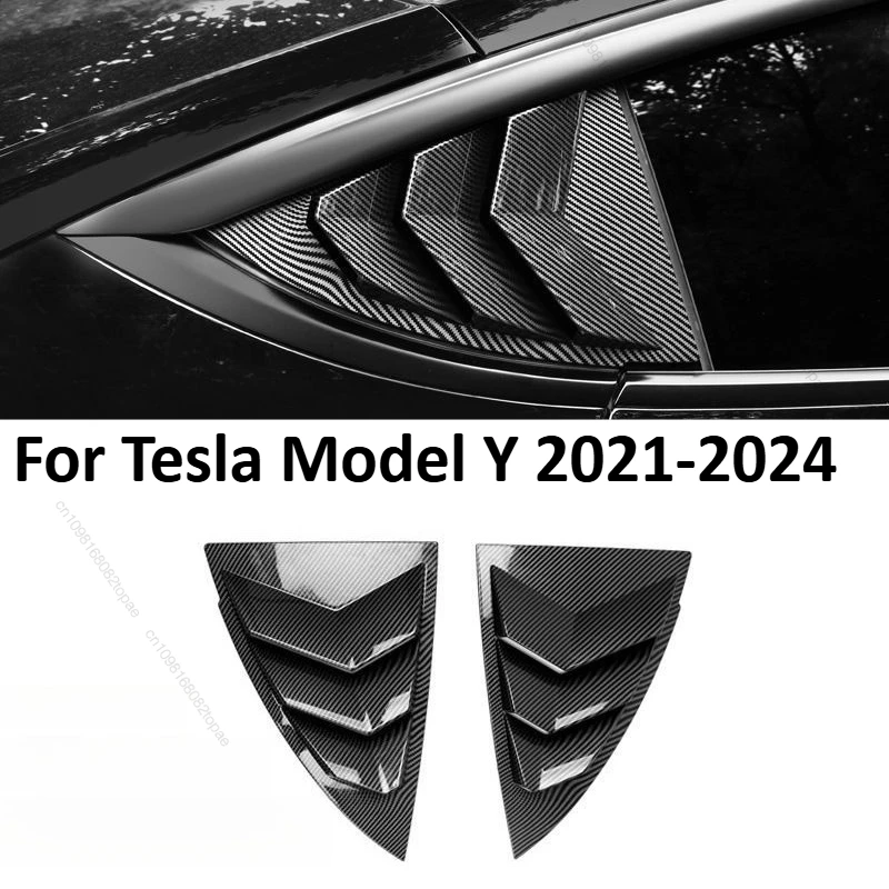 

For Tesla Model Y 2021 2022 2023 2024 Carbon Fiber Car Rear Window Blinds Side Tuyere Louvers Accessories