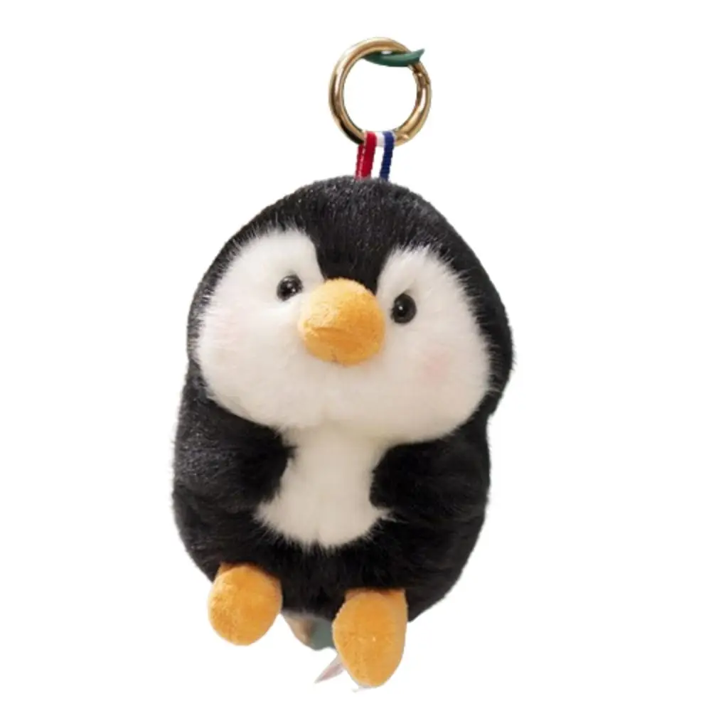

Hamster Plush Rabbit Doll Pendant Elephant Penguin Pig Cow Plush Keychain 13cm Cute Pig Rabbit Doll Plush Keyring Holiday Gift