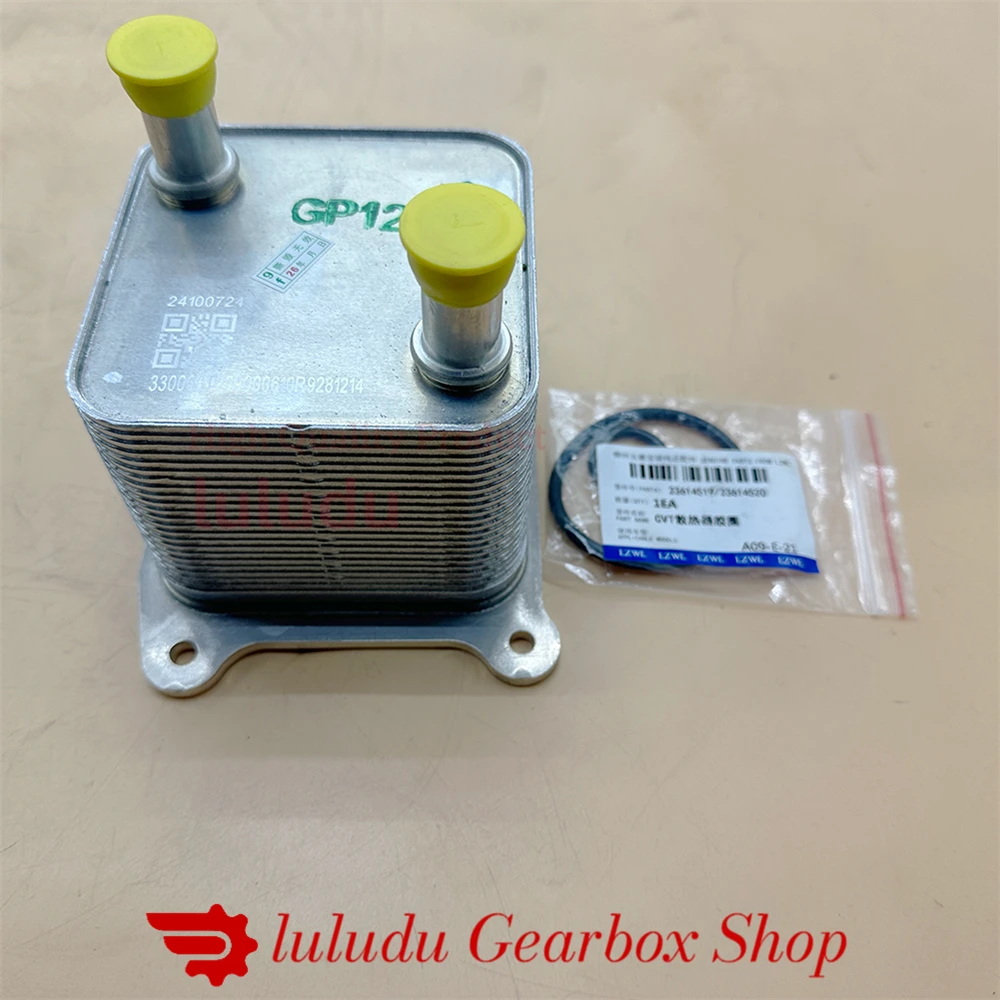 Original New CTF25 Trabsmission Radiator 23750331 For Chevrolet Captiva BAOJUN 530 730 Transmission Oil Cooler