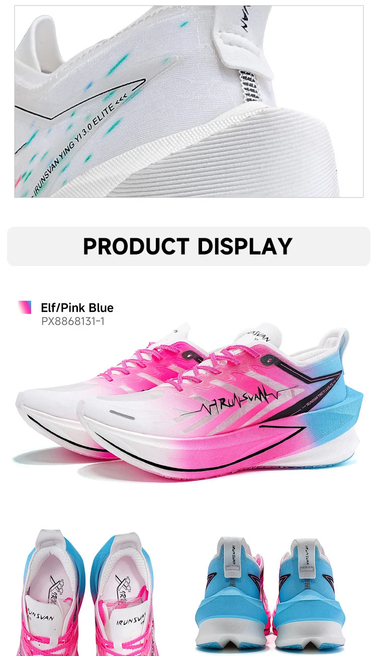 IRUNSVAN 2025 Shadow Wing 3.0 Full Palm T800 Carbon Board Running Shoes Breathable and Durable Sports Shoes for Men and Women