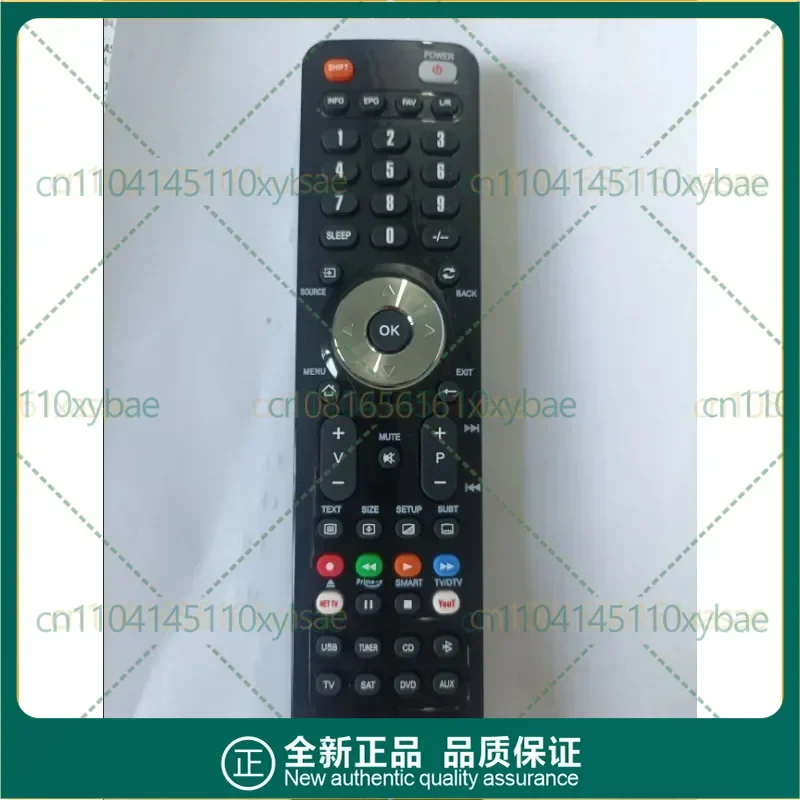 Remote Control RM-U305 For Sony STR-DE675 AV Amplifier, New Replacement With Full Original Functions