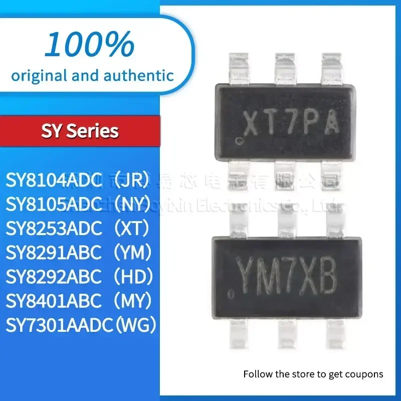 

SY7301AADC SY8104ADC SY8105ADC SY8253ADC SY8291ABC SY8292ABC SY8401ABC WG JR NY XT YM HD MY Black PC shell