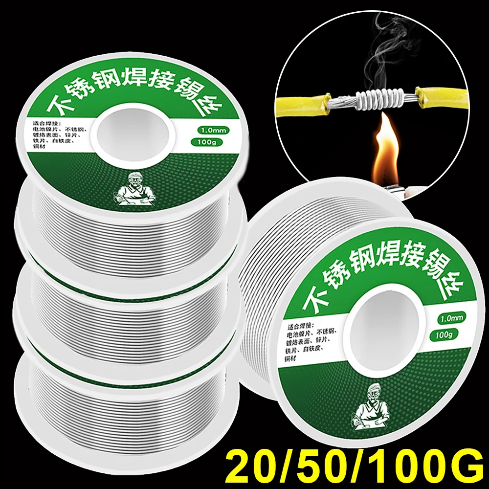 

20/50/100g Stainless Steel Solder Wire Low Temperature Easy Melt Aluminum Copper Iron Metal Weld Cored Welding Wires Solder Rods