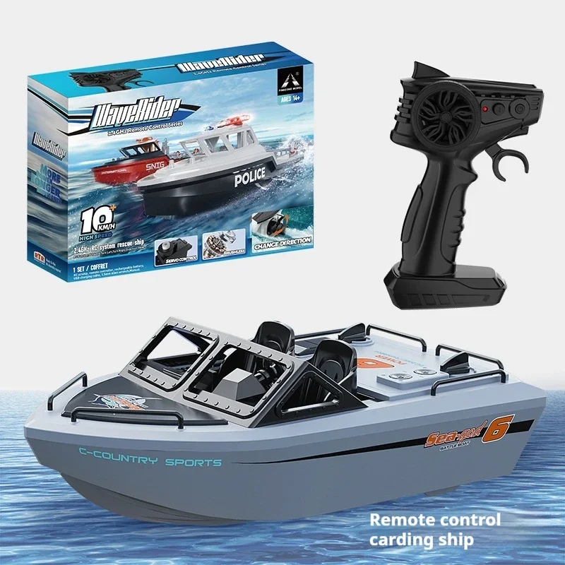 Barco de Control remoto sin escobillas, lancha rápida de alta velocidad de alta potencia, resistencia eléctrica, agua larga de verano, juguete bonito para niños Rc