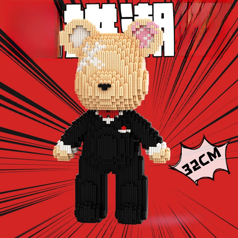 

32Cm Romantic Groom Bear 3D Puzzle Building Block Toys for Boys and Girls Birthday Gift Living Room Ornament Toys for Girls