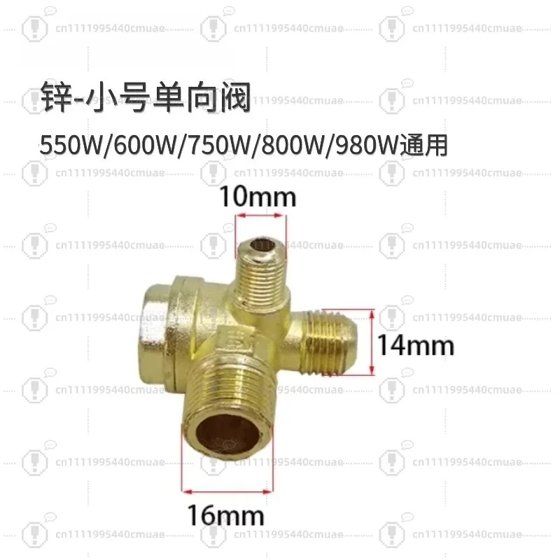 Silent oil-free air compressor accessories Small air pump Solenoid valve Check valve Safety valve