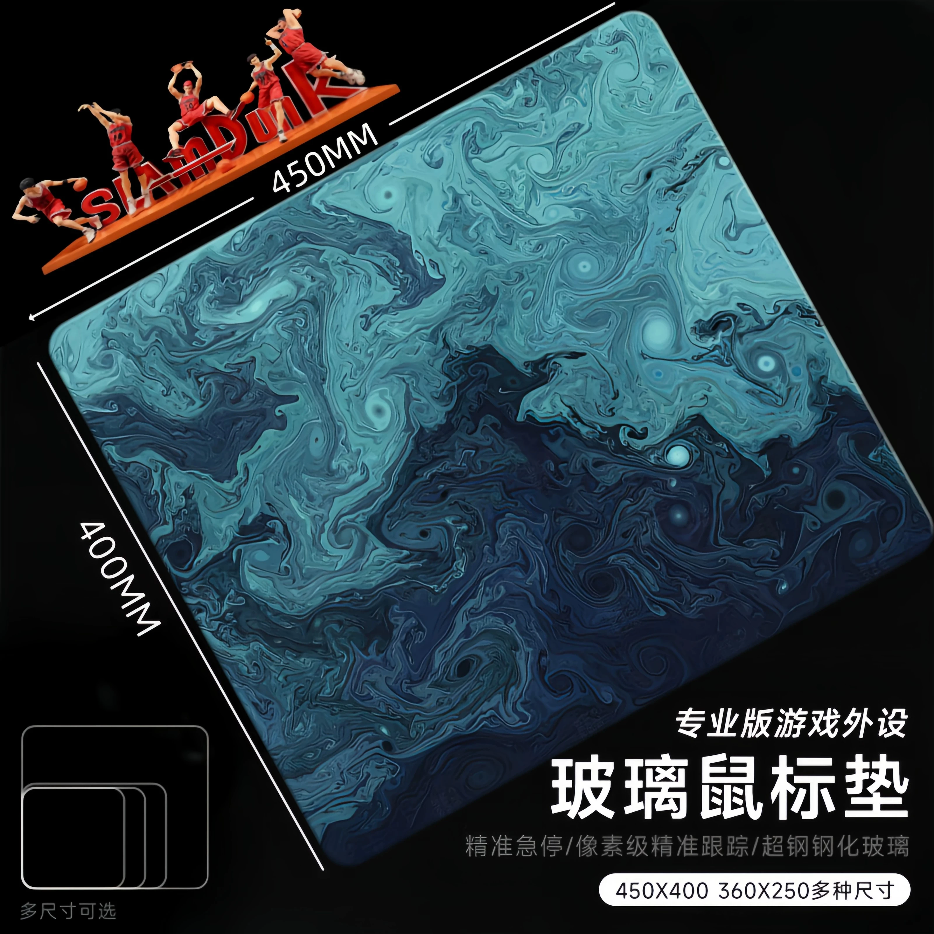 Art Foggy Advanced Y2K FOR-WWallhackS Glass Mouse Pad HD Tempered Smooth FPS Esports Office Mouse Mat Desktop Computer Desk Pad