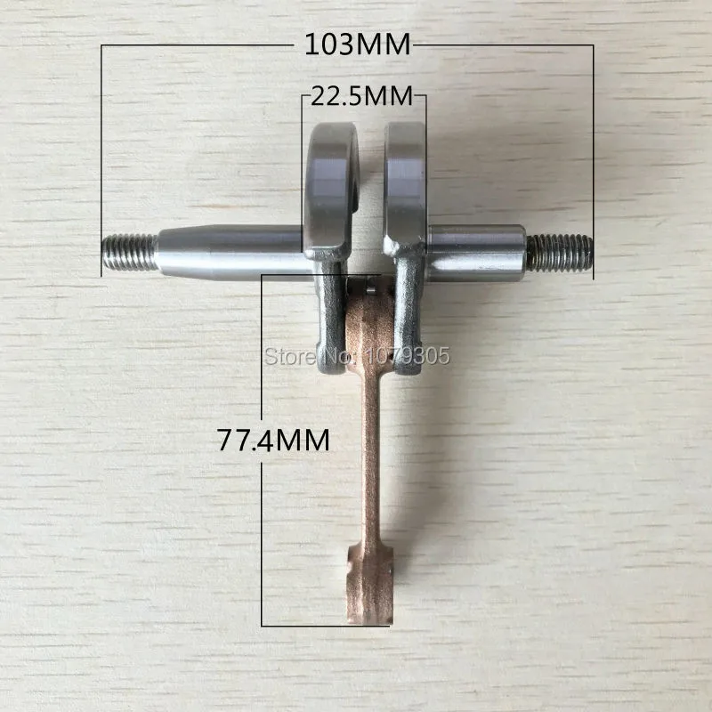 1E36F Grass trimmer crankshaft