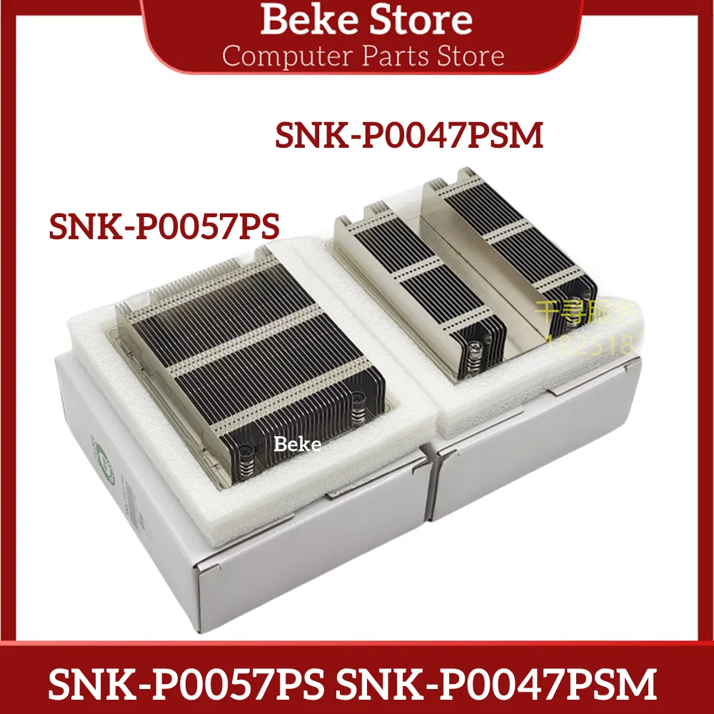 

Beke SNK-P0057PS SNK-P0047PSM Rectangular Square 1U Passive Server Radiator Suitable For SuperMicro Rectangle LGA2011